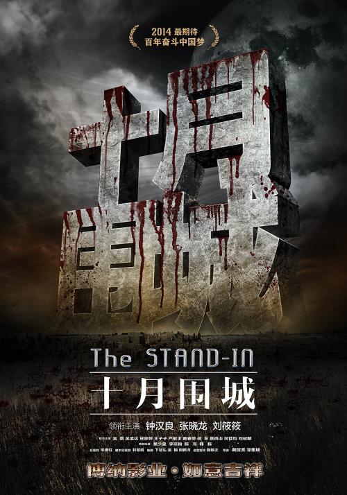 买个假的阿沃诺学院学位证