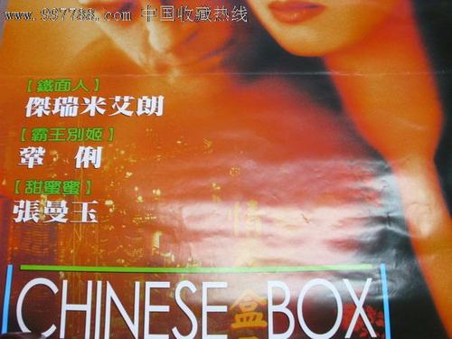 买个假的日本福冈工业大学文凭毕业证